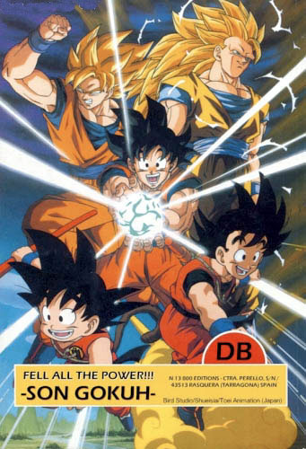 Otaku Gallery  / Anime e Manga / Dragon Ball / Personaggi / Goku / 038.gif